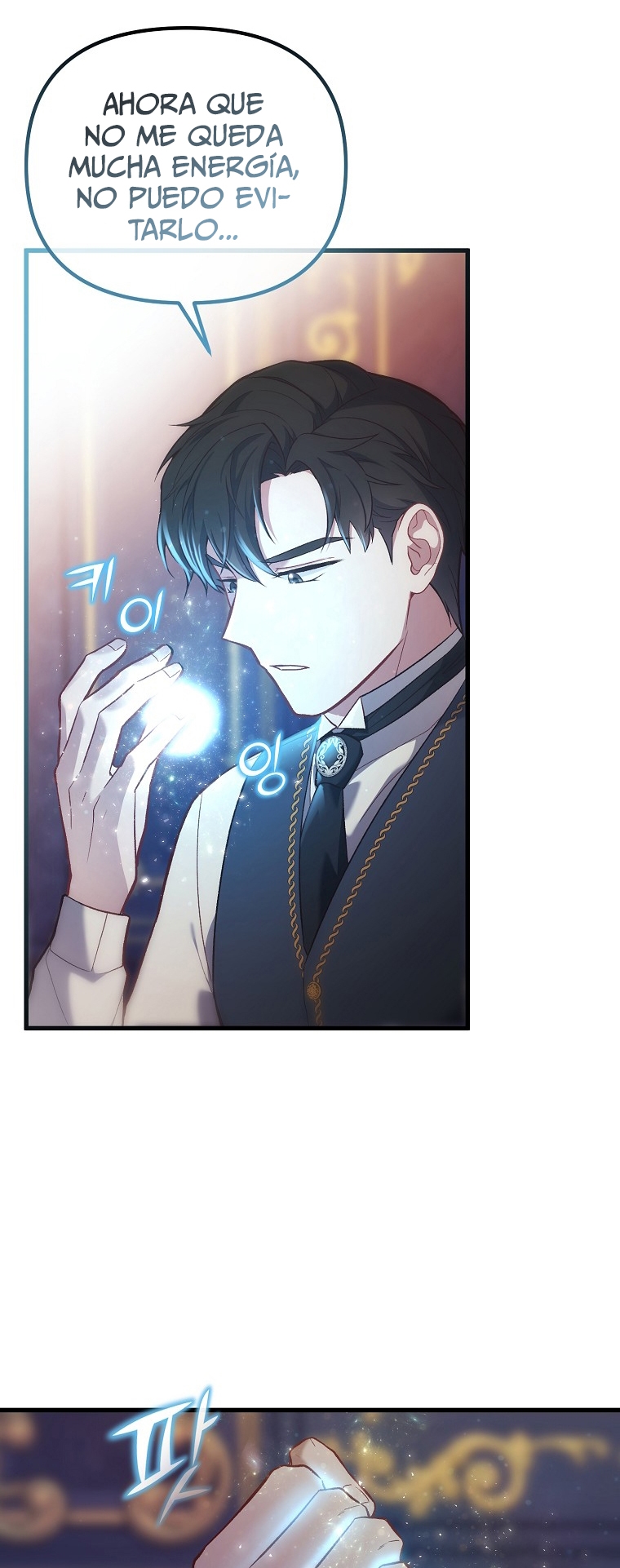 La Noche Profunda De Adeline Capítulo 5 - Página 28