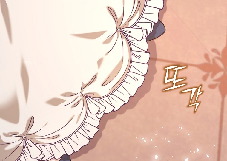 La Noche Profunda De Adeline Capítulo 5 - Página 57