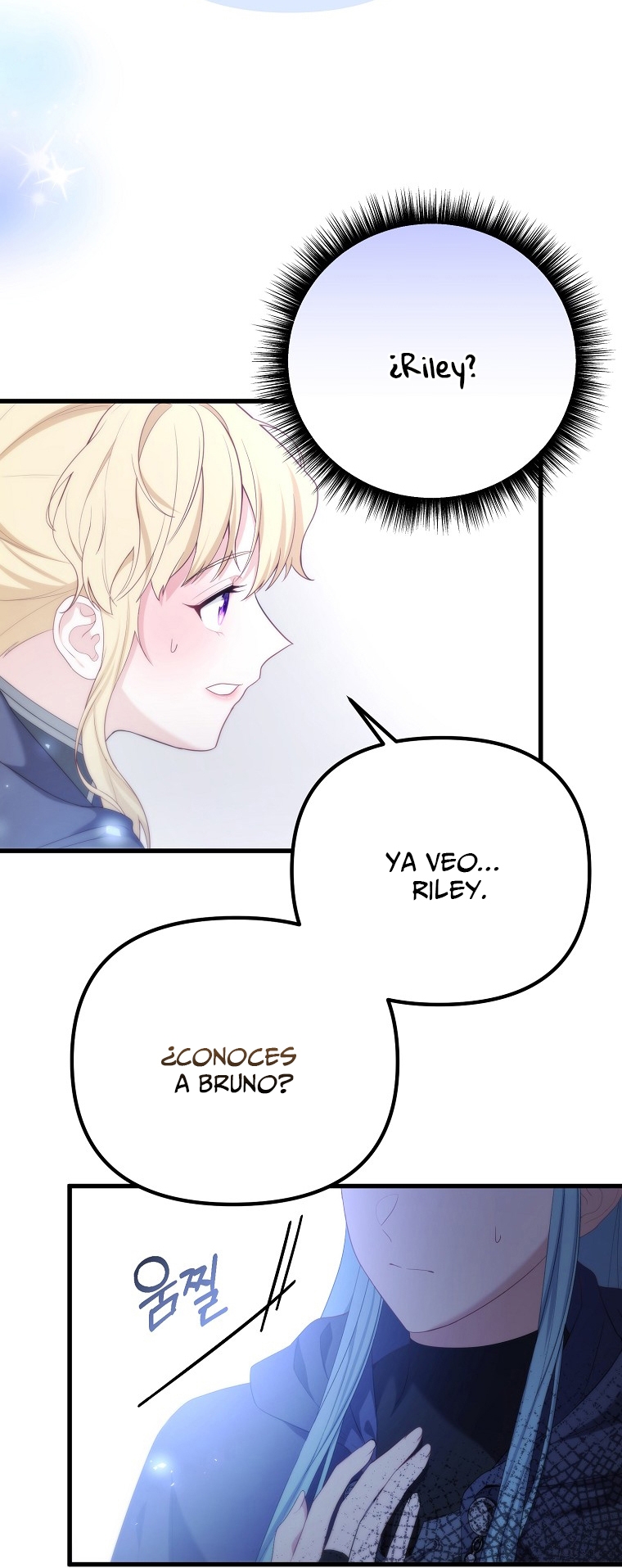 La Noche Profunda De Adeline Capítulo 50 - Página 33