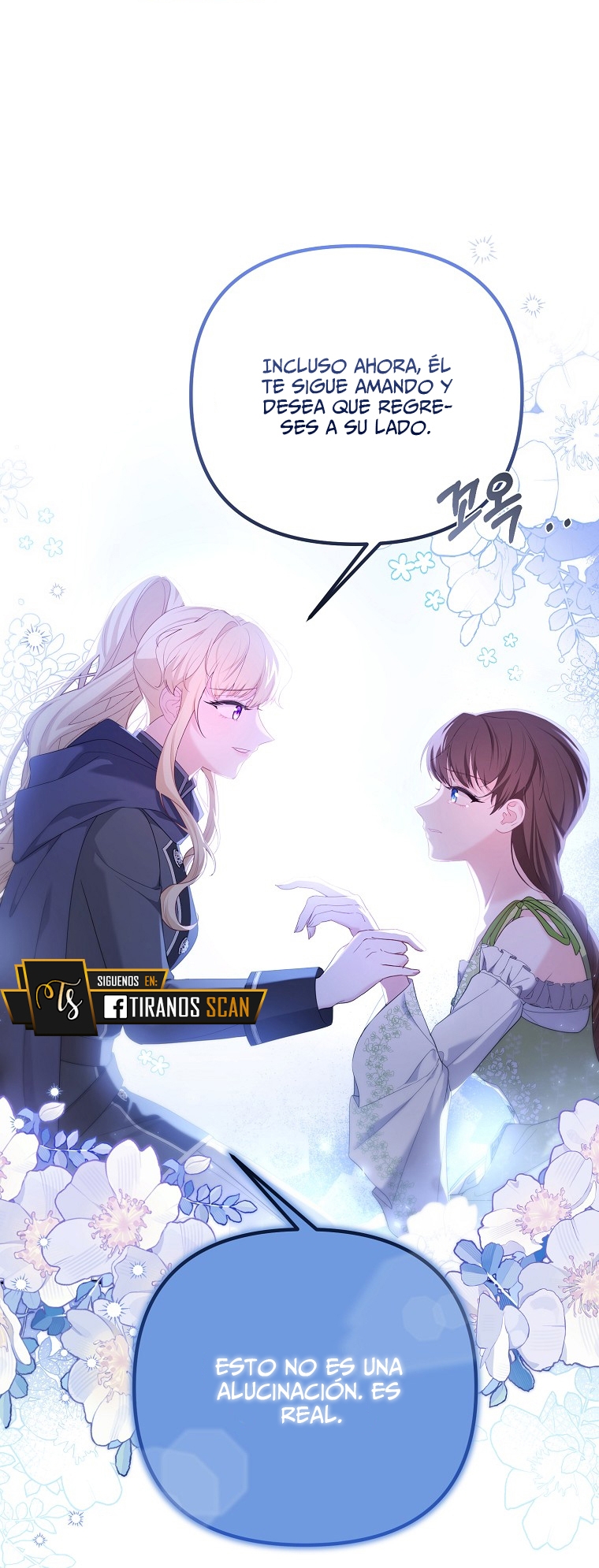 La Noche Profunda De Adeline Capítulo 51 - Página 15