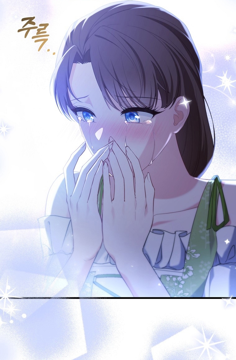 La Noche Profunda De Adeline Capítulo 51 - Página 18