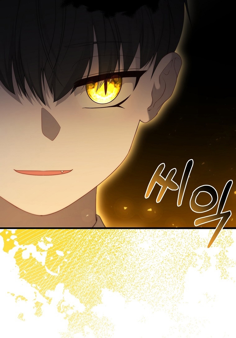 La Noche Profunda De Adeline Capítulo 51 - Página 24