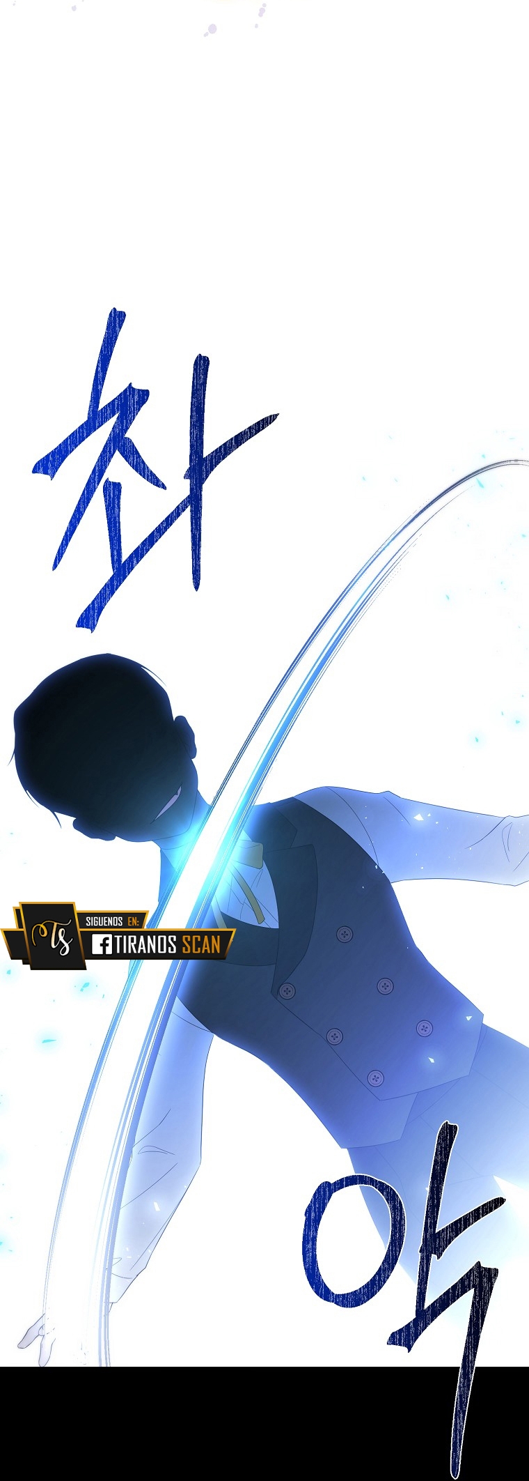 La Noche Profunda De Adeline Capítulo 51 - Página 42