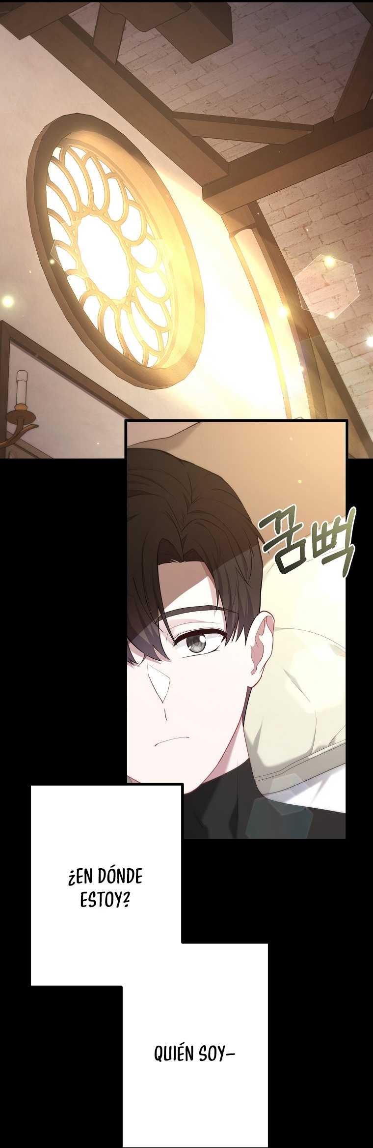 La Noche Profunda De Adeline Capítulo 51 - Página 52