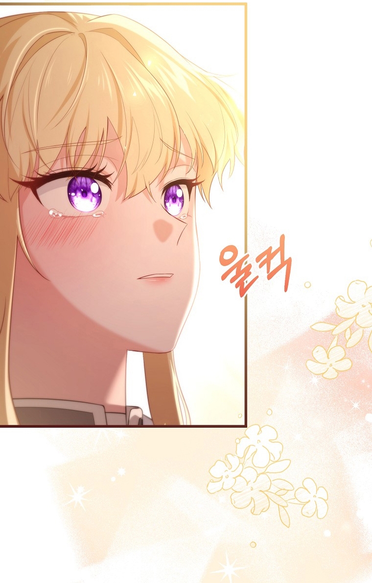 La Noche Profunda De Adeline Capítulo 52 - Página 36