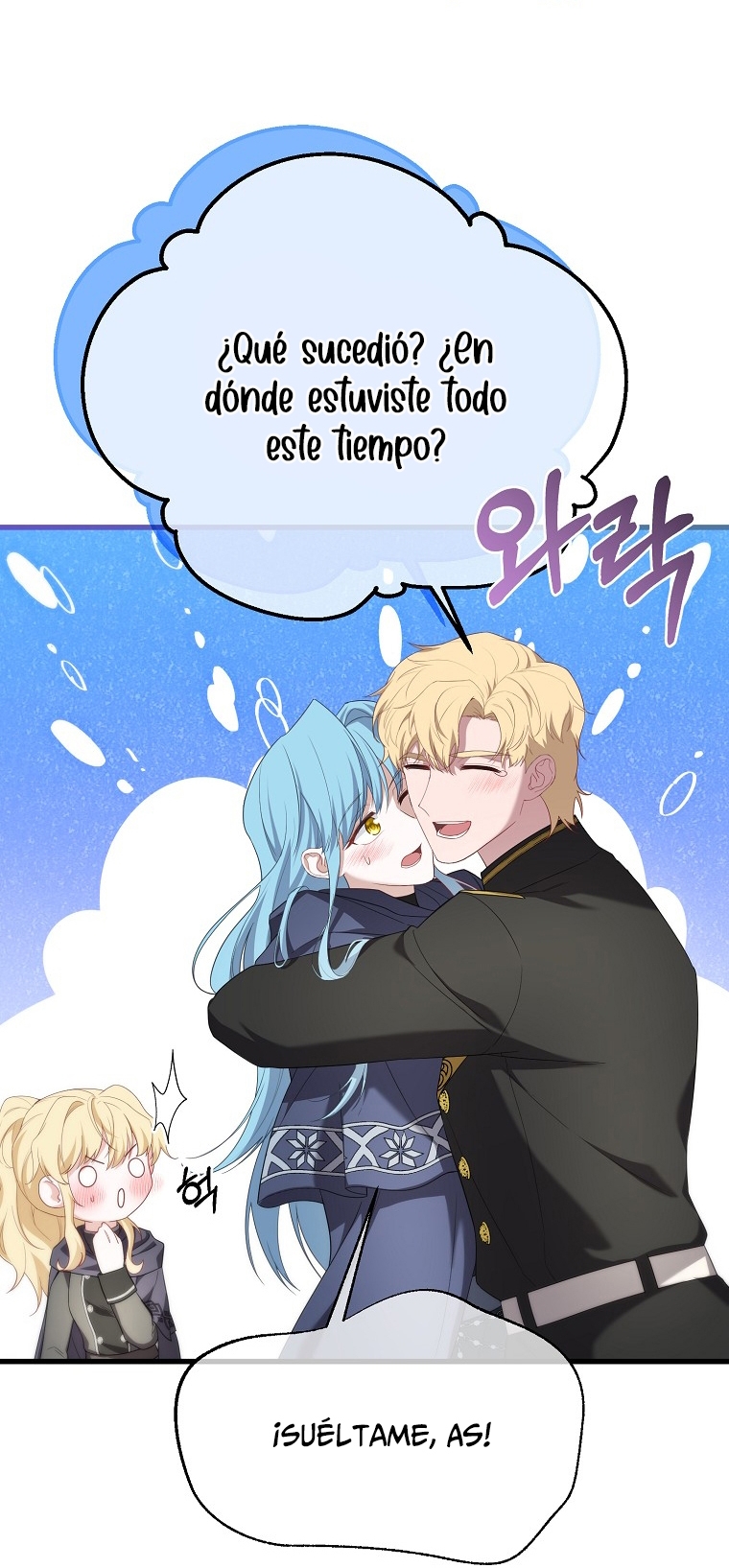 La Noche Profunda De Adeline Capítulo 52 - Página 53