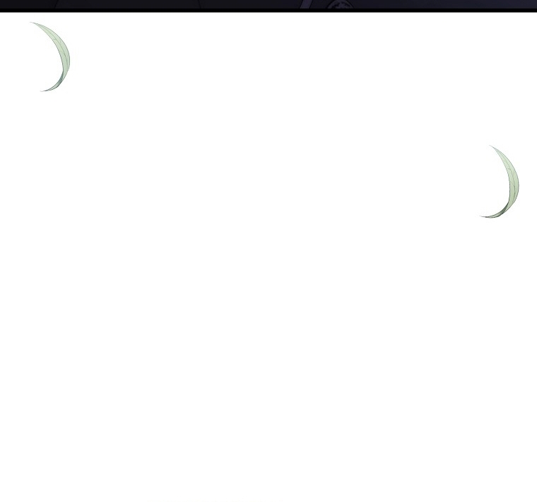 La Noche Profunda De Adeline Capítulo 52 - Página 74