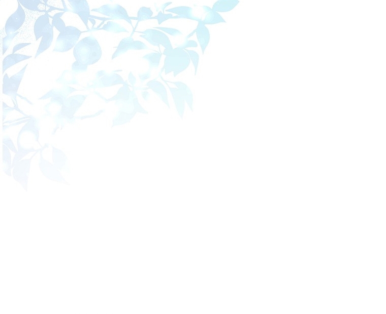 La Noche Profunda De Adeline Capítulo 52 - Página 76