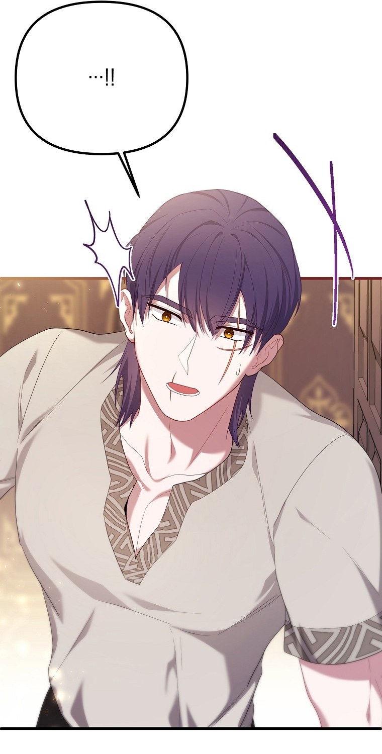 La Noche Profunda De Adeline Capítulo 52 - Página 77