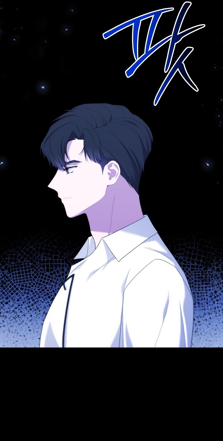 La Noche Profunda De Adeline Capítulo 52 - Página 9