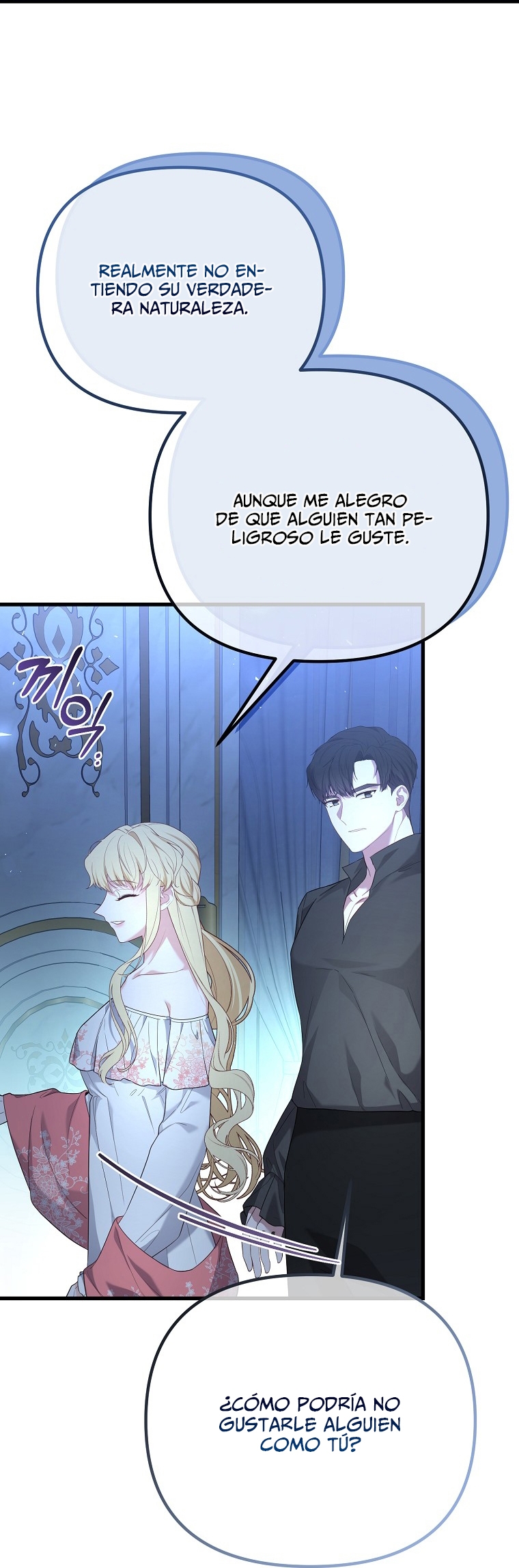 La Noche Profunda De Adeline Capítulo 53 - Página 17