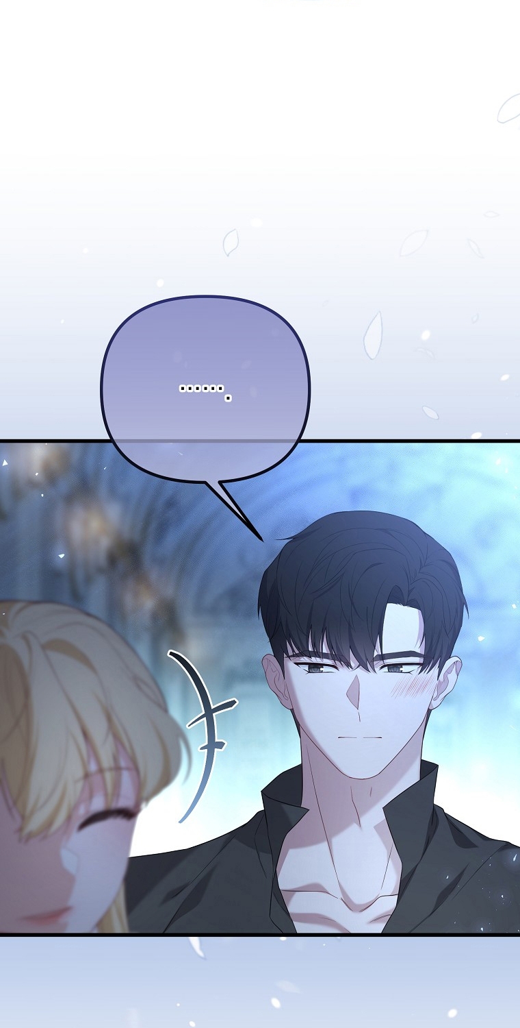 La Noche Profunda De Adeline Capítulo 53 - Página 18