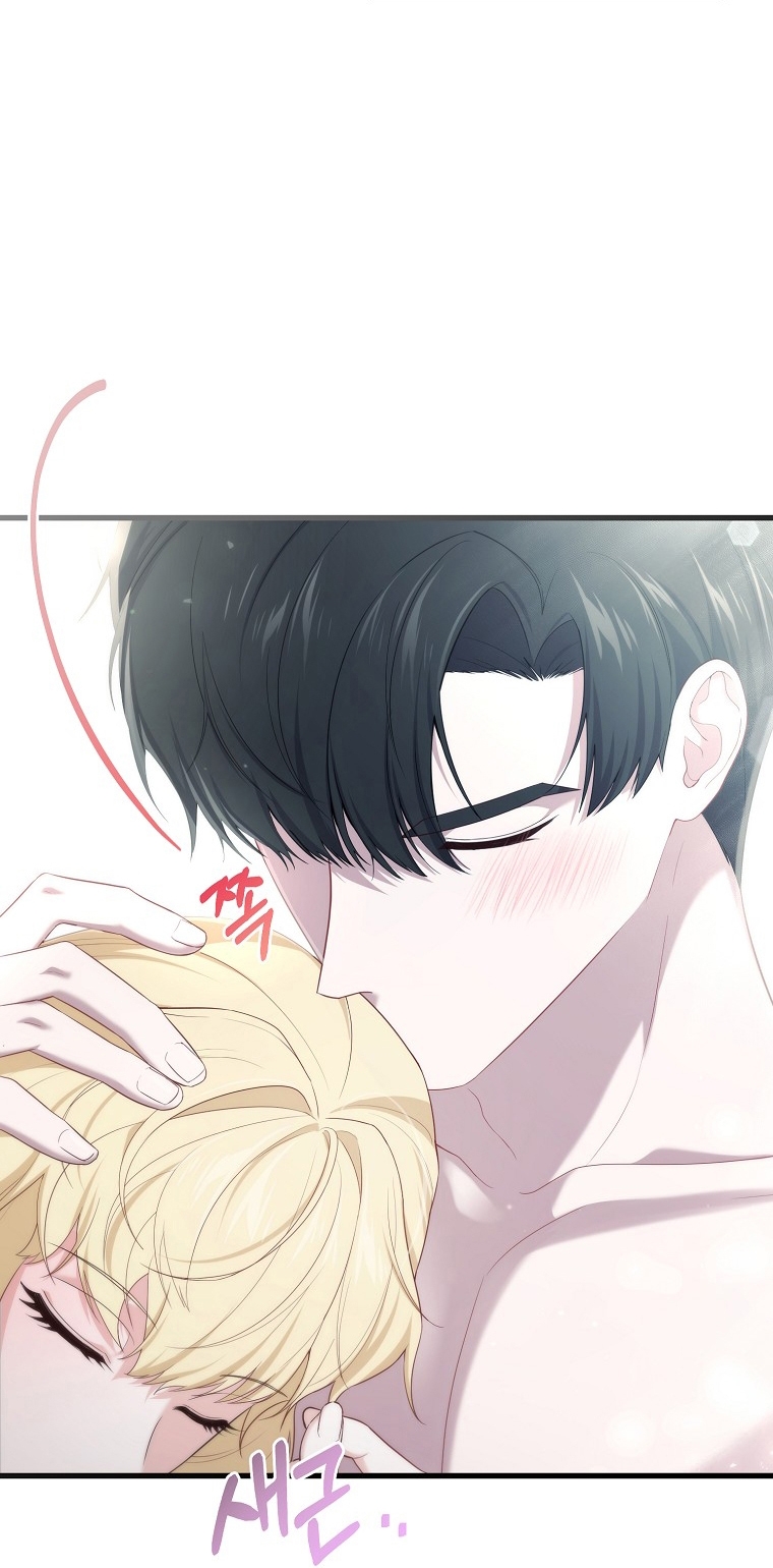 La Noche Profunda De Adeline Capítulo 53 - Página 47