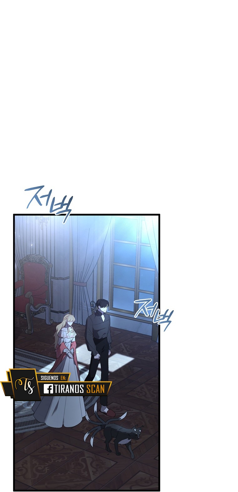 La Noche Profunda De Adeline Capítulo 53 - Página 7