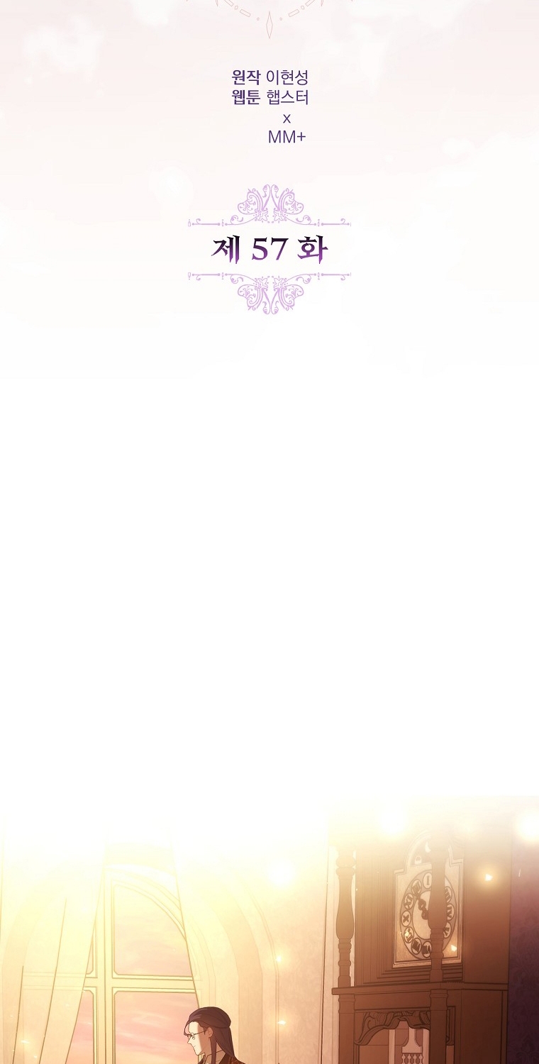 La Noche Profunda De Adeline Capítulo 57 - Página 28