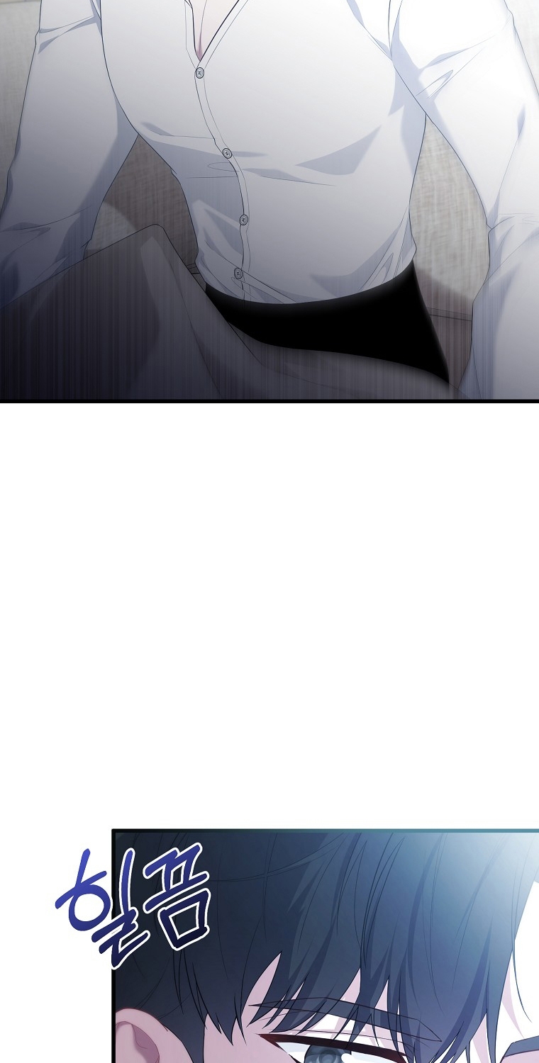 La Noche Profunda De Adeline Capítulo 57 - Página 91