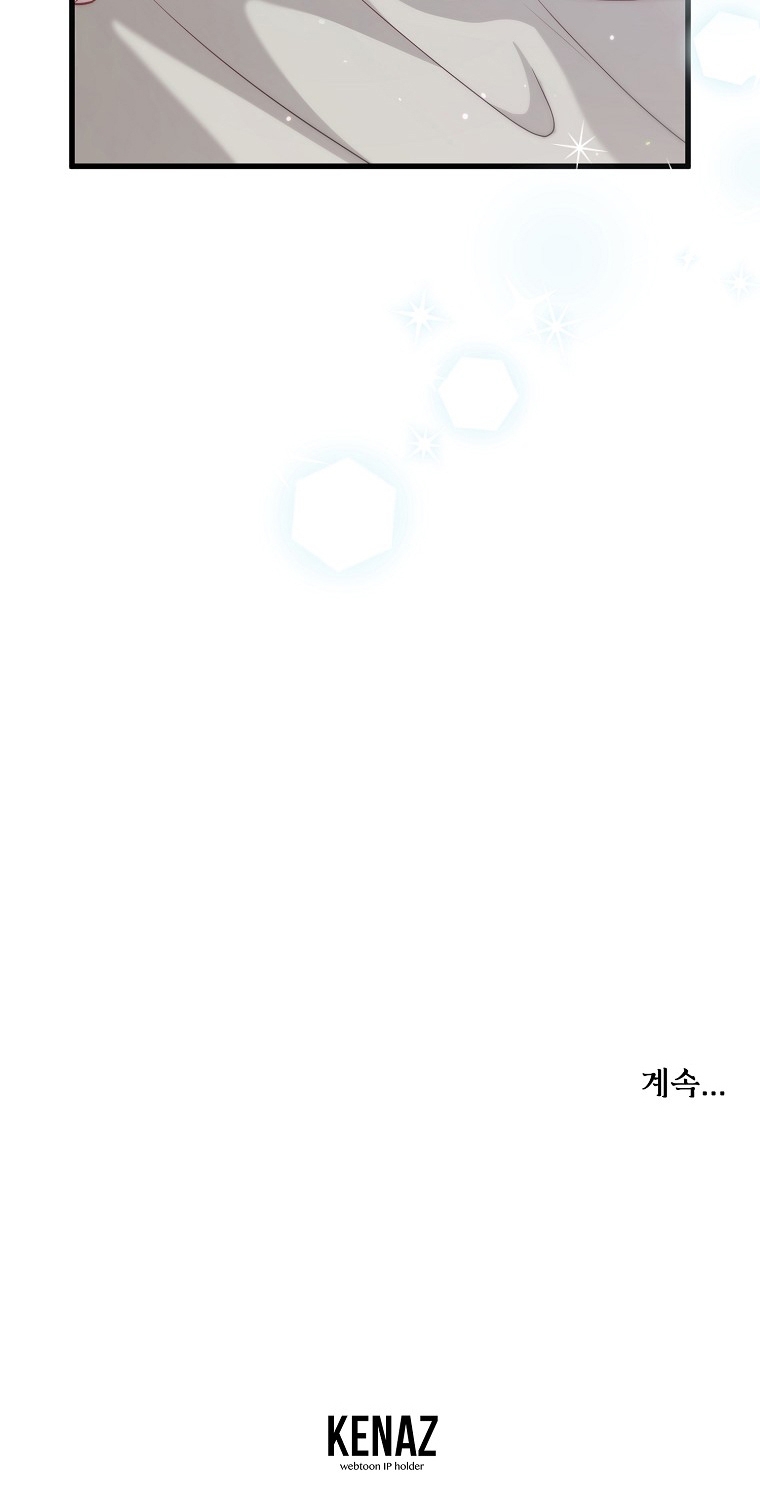 La Noche Profunda De Adeline Capítulo 57 - Página 94