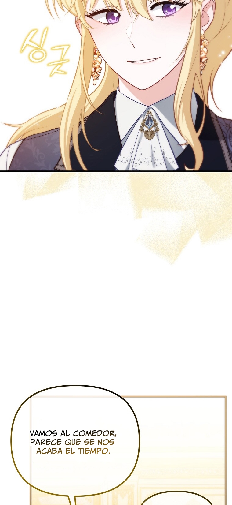 La Noche Profunda De Adeline Capítulo 6 - Página 38