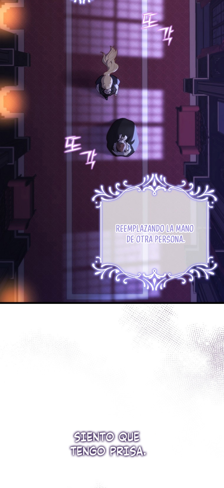 La Noche Profunda De Adeline Capítulo 6 - Página 41