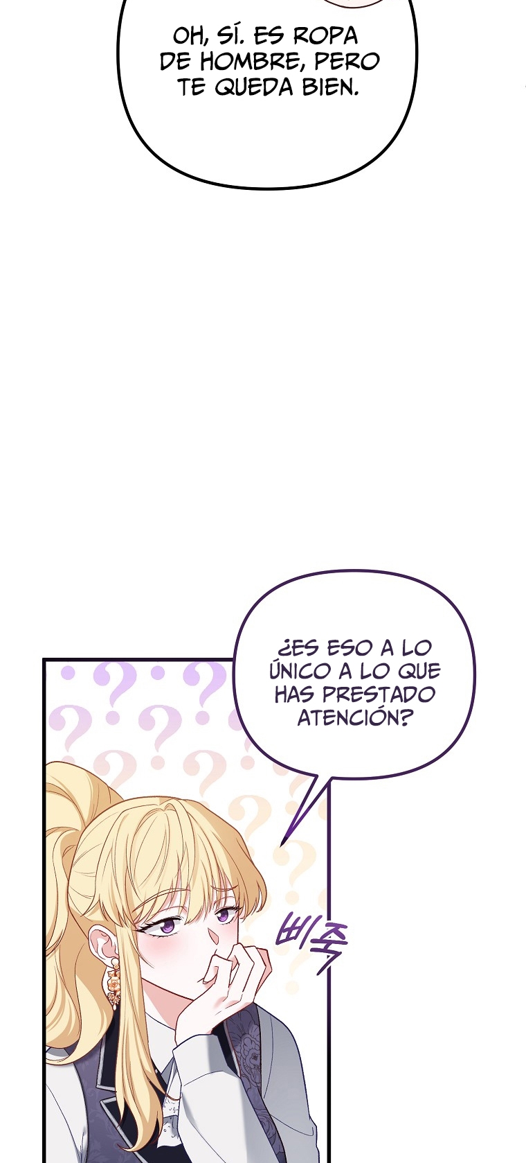 La Noche Profunda De Adeline Capítulo 7 - Página 18