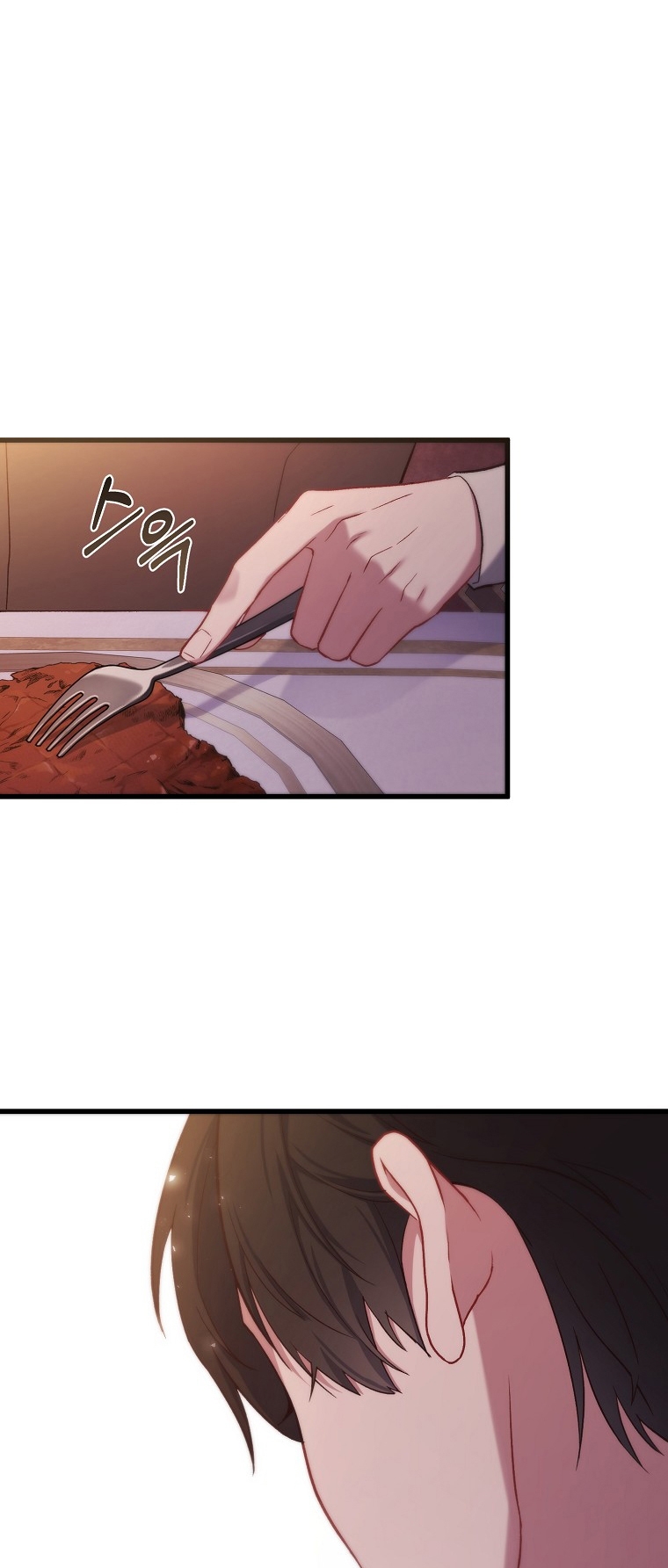 La Noche Profunda De Adeline Capítulo 7 - Página 30