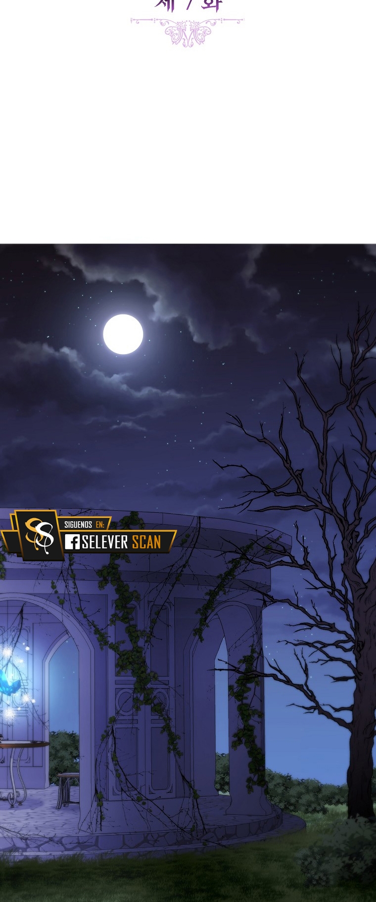 La Noche Profunda De Adeline Capítulo 7 - Página 44