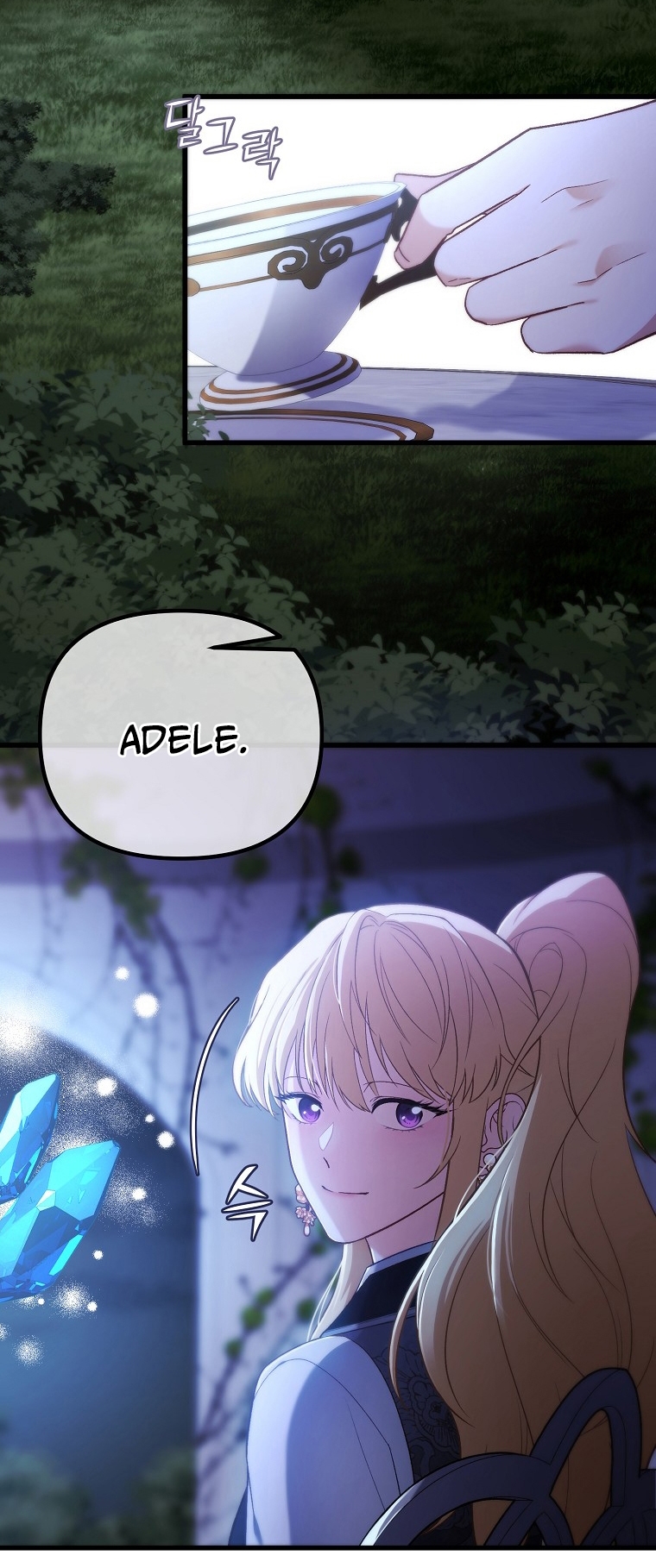 La Noche Profunda De Adeline Capítulo 7 - Página 45