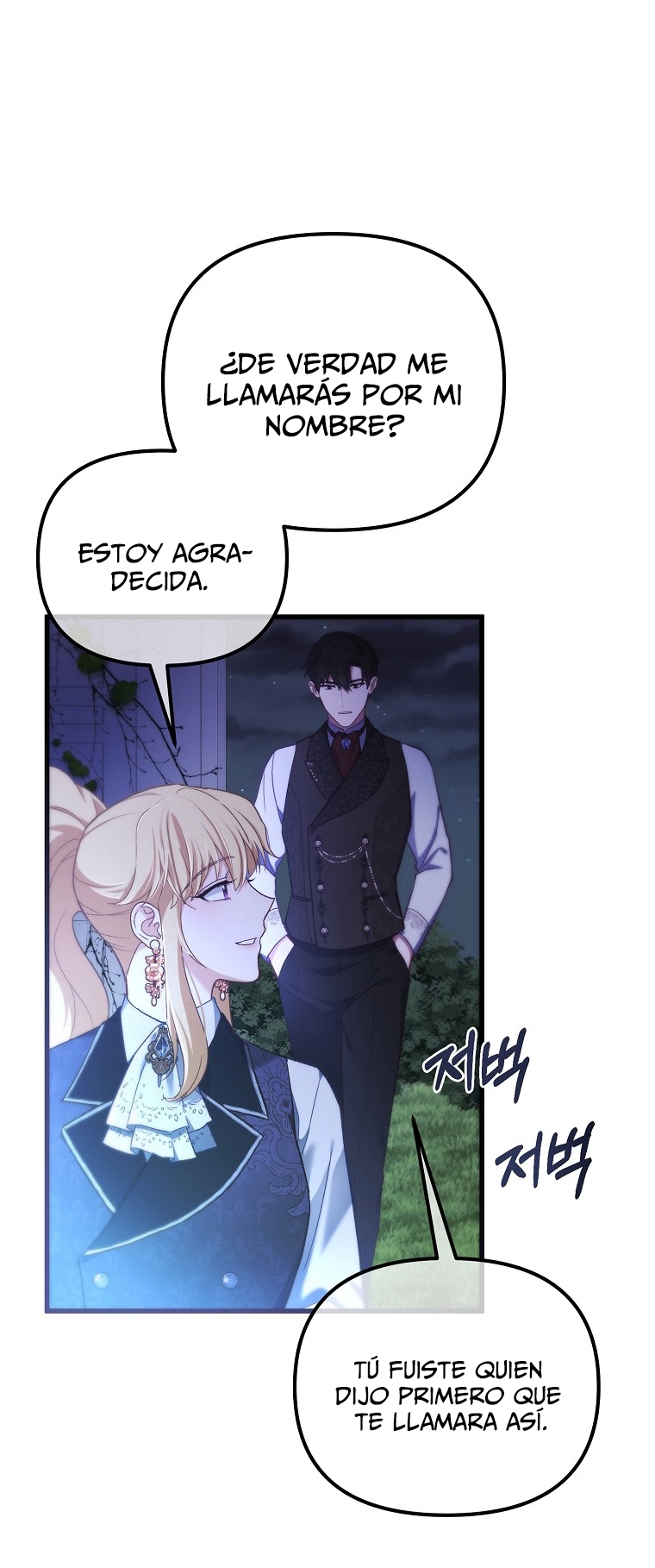 La Noche Profunda De Adeline Capítulo 7 - Página 46