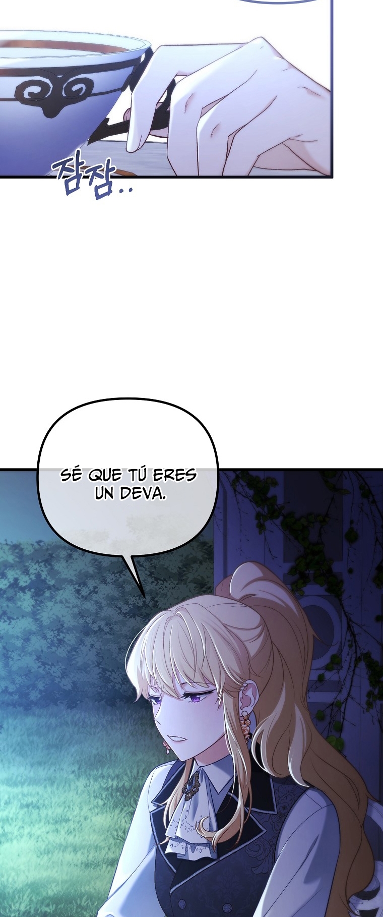 La Noche Profunda De Adeline Capítulo 7 - Página 48