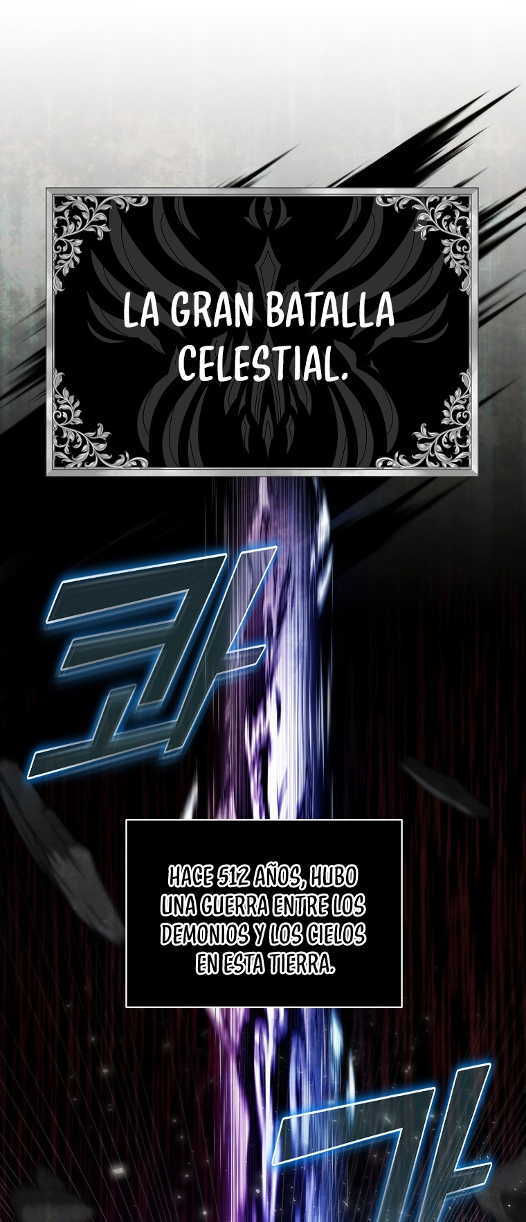 La Noche Profunda De Adeline Capítulo 7 - Página 50