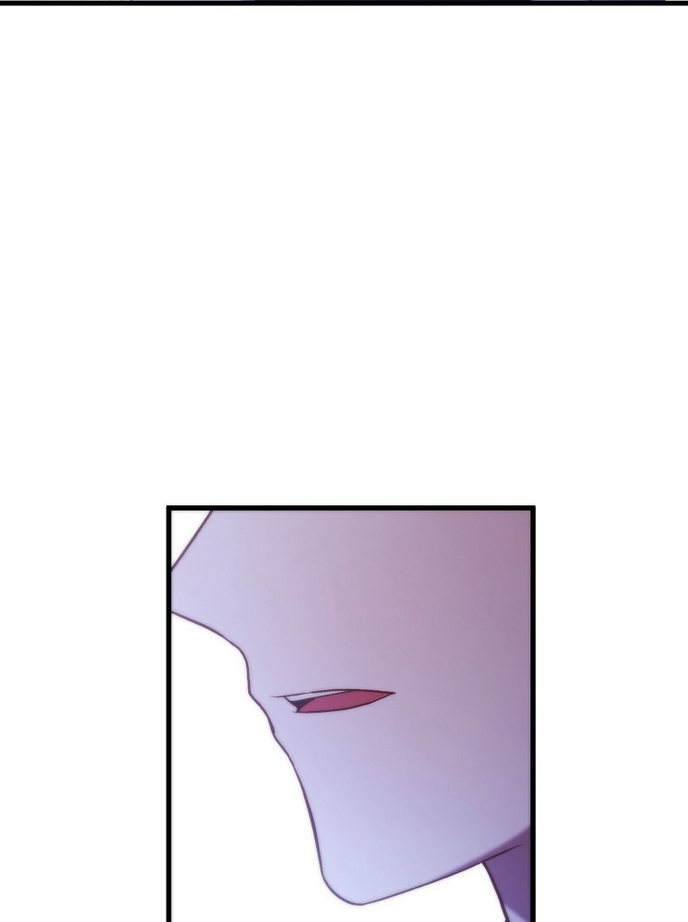 La Noche Profunda De Adeline Capítulo 7 - Página 69