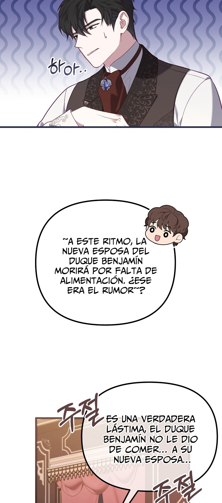 La Noche Profunda De Adeline Capítulo 7 - Página 8