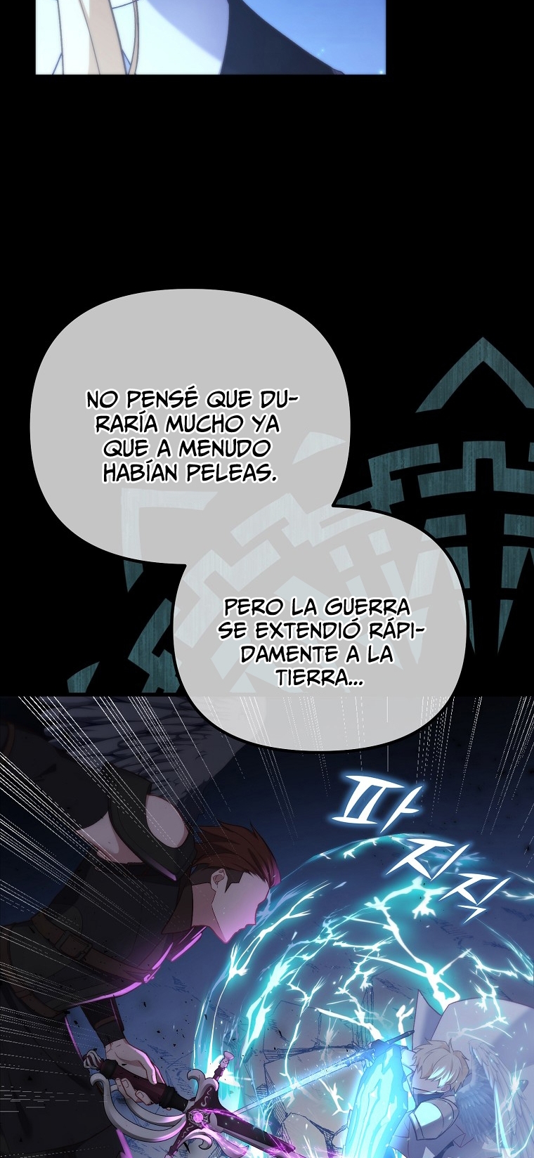 La Noche Profunda De Adeline Capítulo 8 - Página 16