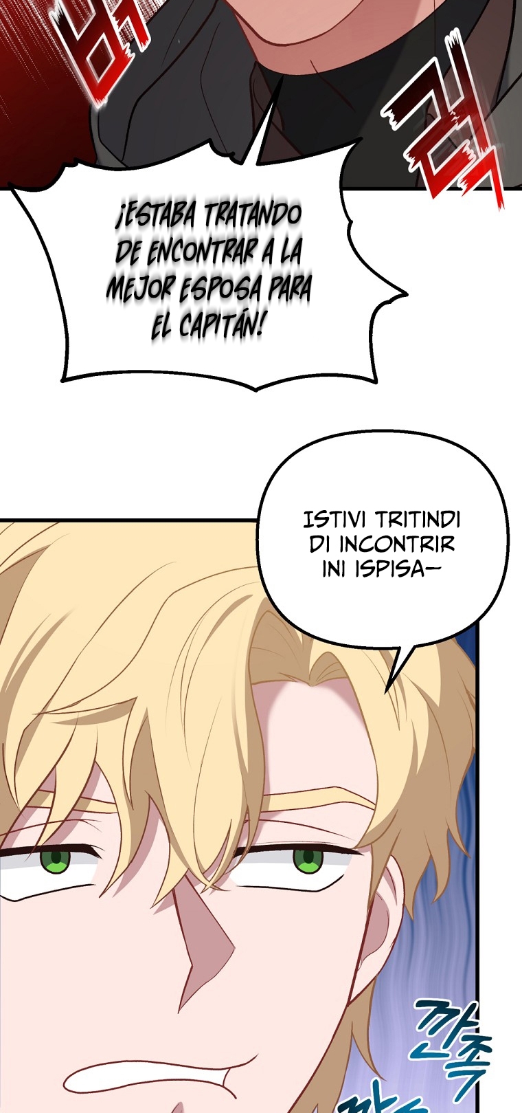 La Noche Profunda De Adeline Capítulo 9 - Página 13