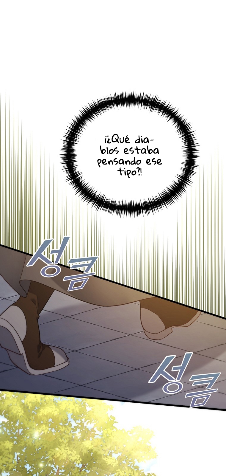 La Noche Profunda De Adeline Capítulo 9 - Página 22