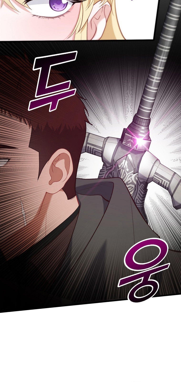 La Noche Profunda De Adeline Capítulo 9 - Página 41