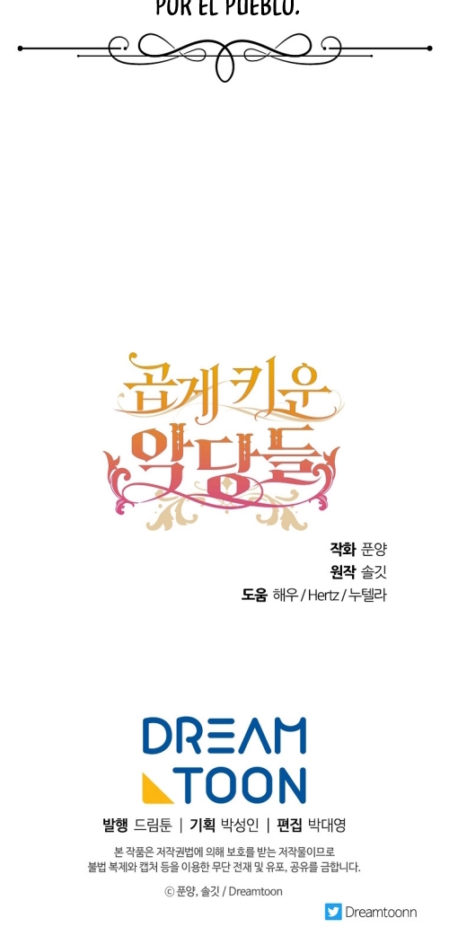 Crié a los Villanos Preciosamente Capítulo 23 - Página 48