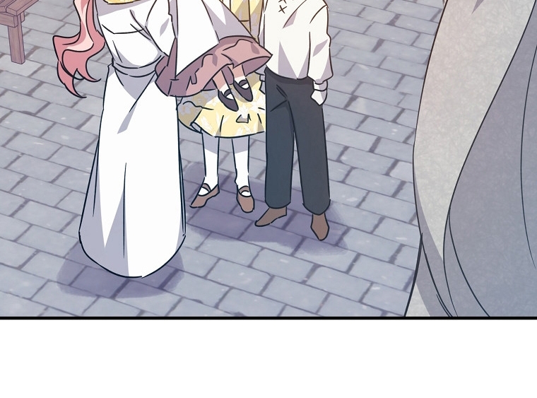 Crié a los Villanos Preciosamente Capítulo 25 - Página 75