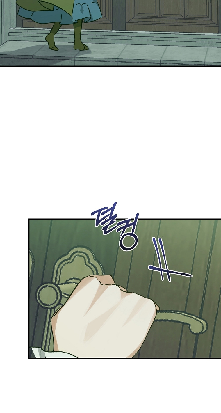 Crié a los Villanos Preciosamente Capítulo 26 - Página 10