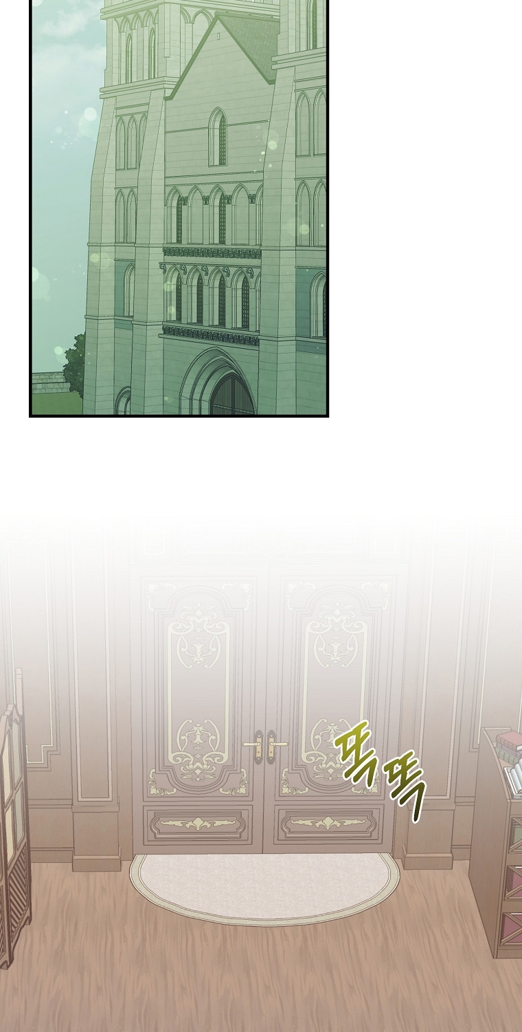 Crié a los Villanos Preciosamente Capítulo 26 - Página 50