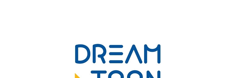 Crié a los Villanos Preciosamente Capítulo 26 - Página 77