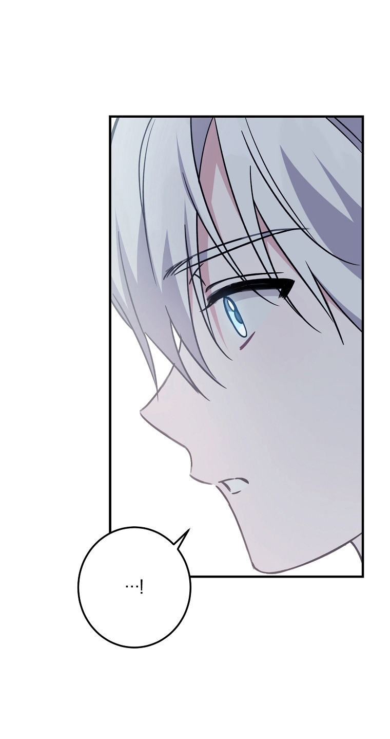 Crié a los Villanos Preciosamente Capítulo 27 - Página 51