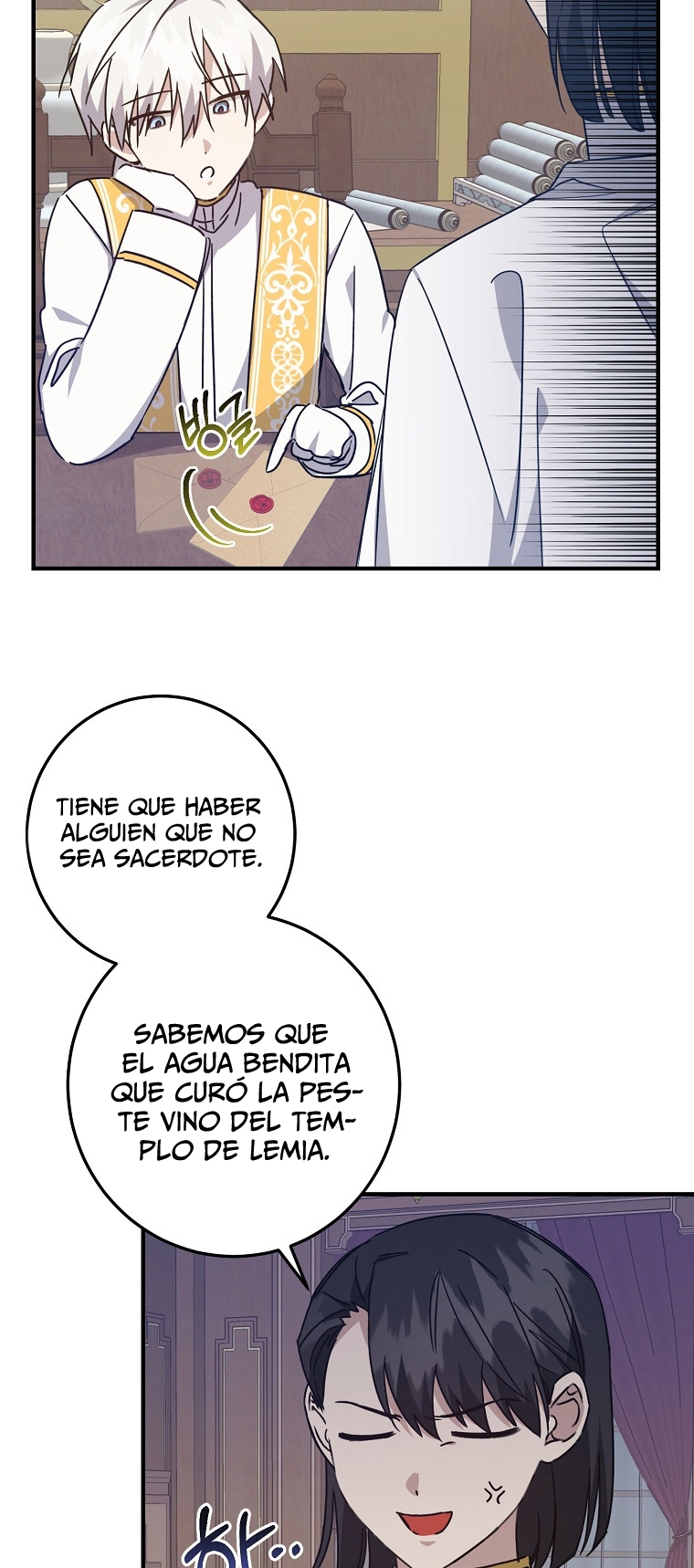 Crié a los Villanos Preciosamente Capítulo 28 - Página 10