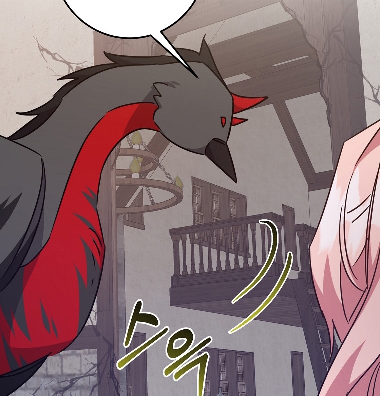 Crié a los Villanos Preciosamente Capítulo 29 - Página 63