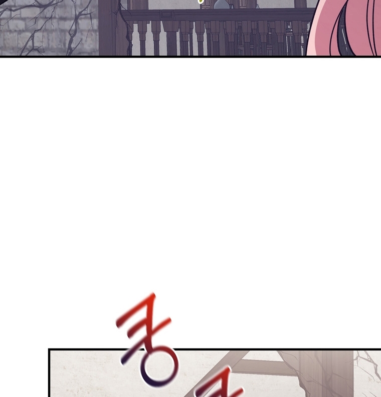 Crié a los Villanos Preciosamente Capítulo 29 - Página 64