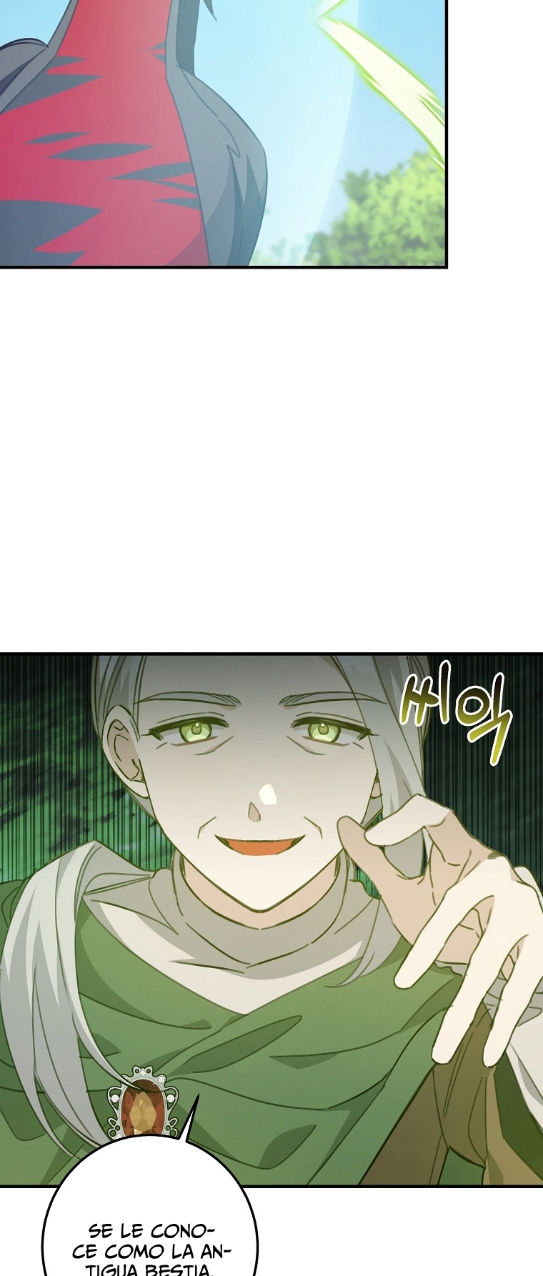 Crié a los Villanos Preciosamente Capítulo 30 - Página 21