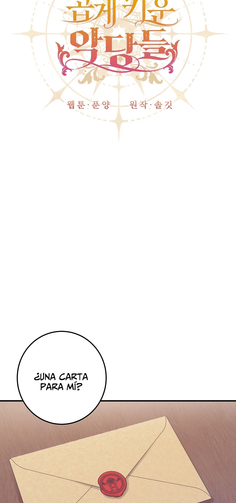 Crié a los Villanos Preciosamente Capítulo 31 - Página 26