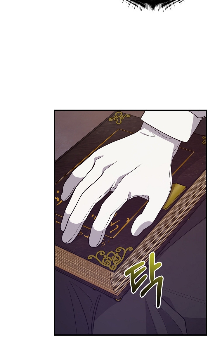 Crié a los Villanos Preciosamente Capítulo 31 - Página 55