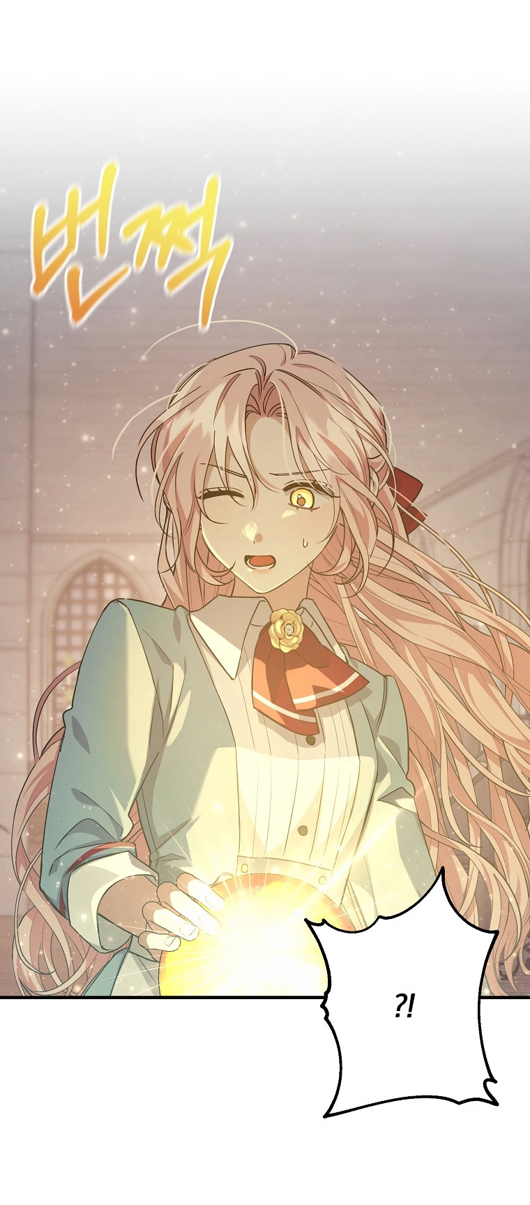 Crié a los Villanos Preciosamente Capítulo 32 - Página 11