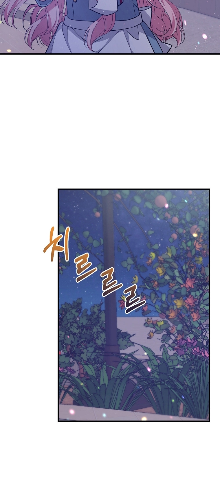 Crié a los Villanos Preciosamente Capítulo 32 - Página 48